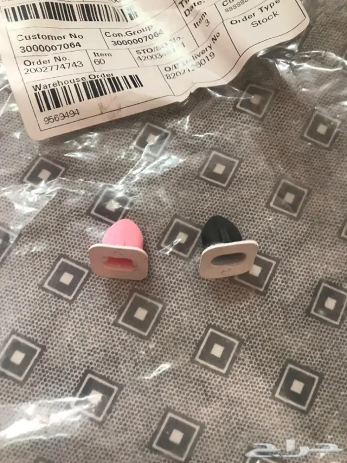 للبيع قطع غيار تويوتا هايلوكس موديل 2015 20