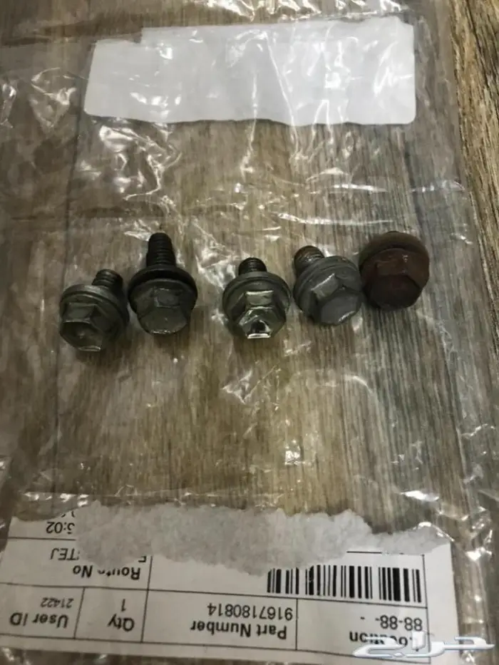 للبيع قطع غيار تويوتا هايلوكس موديل 2015 12