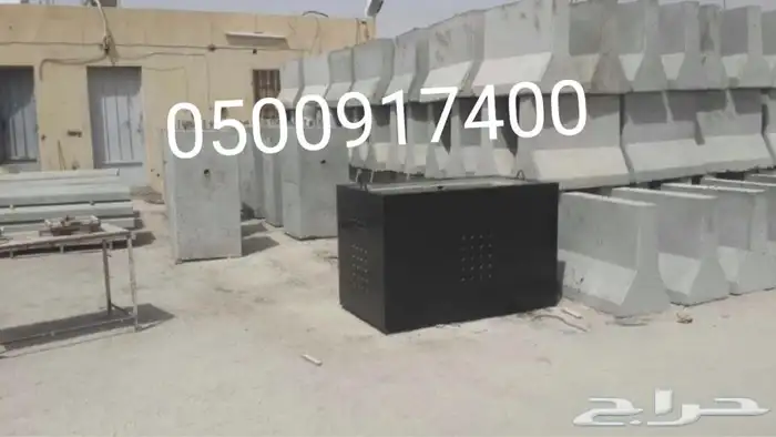 حواجز _حجر وصبات خرسانة _قواعد أنارة_حسب الطلب 35