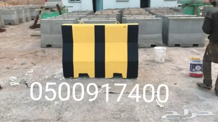 حواجز _حجر وصبات خرسانة _قواعد أنارة_حسب الطلب 36