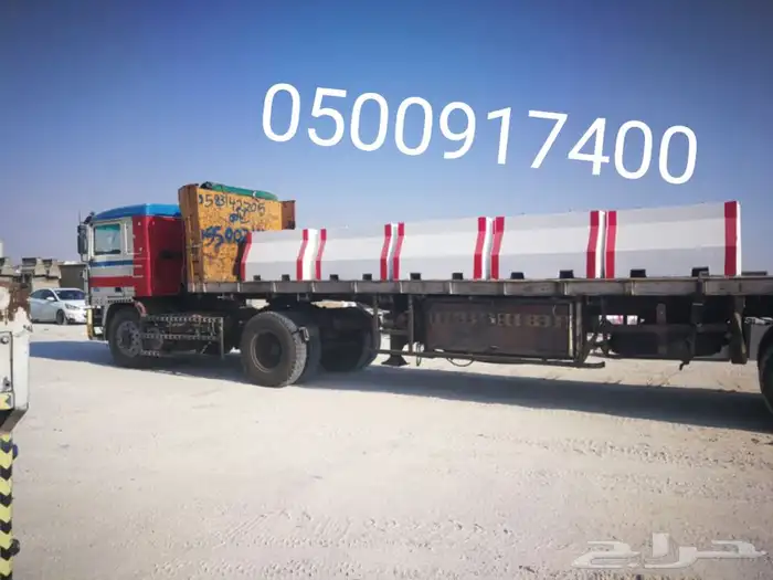 حواجز _حجر وصبات خرسانة _قواعد أنارة_حسب الطلب 37