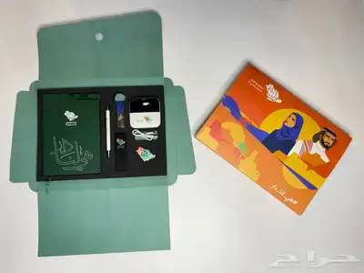 هدايا   دعائية يوم الوطني 6