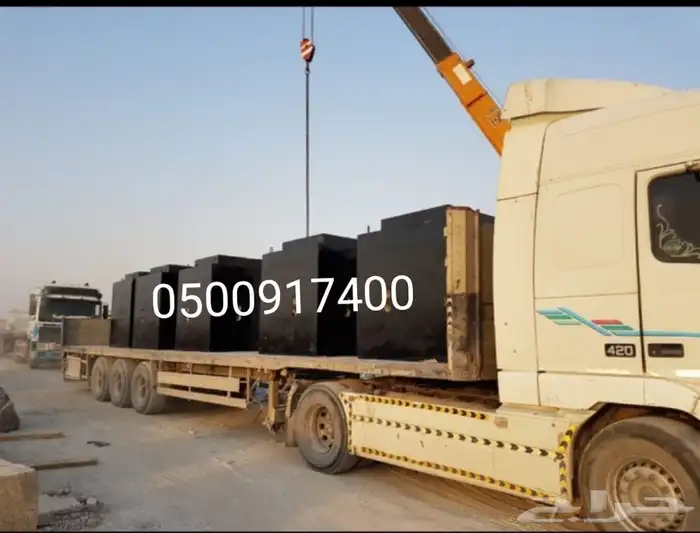 حواجز _حجر وصبات خرسانة _قواعد أنارة_حسب الطلب 30