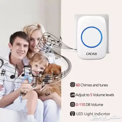جرس باب لا سلكي بطارية 300 متر 5