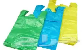 اكياس تسوق واكياس البيض 13