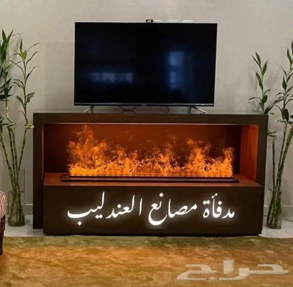 مدفأة .. مدافى .. تسليم فوري ومجانا للاجهزه 1