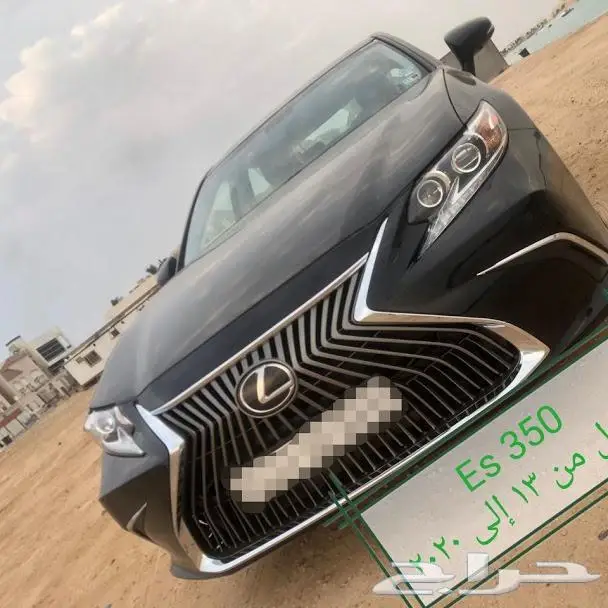 قطع تعديل واجهه lEXUS ES 2013 الى 2018 2