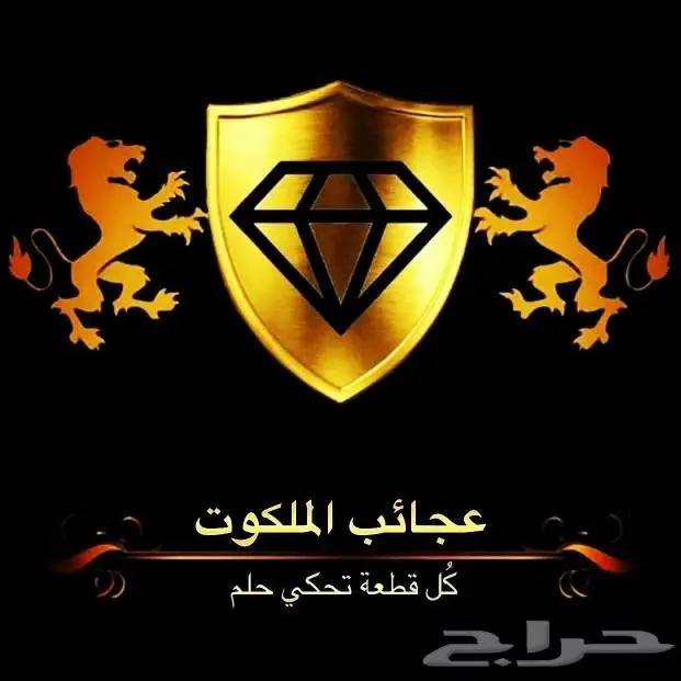 عقد لؤلؤ بحريني عملاق 5