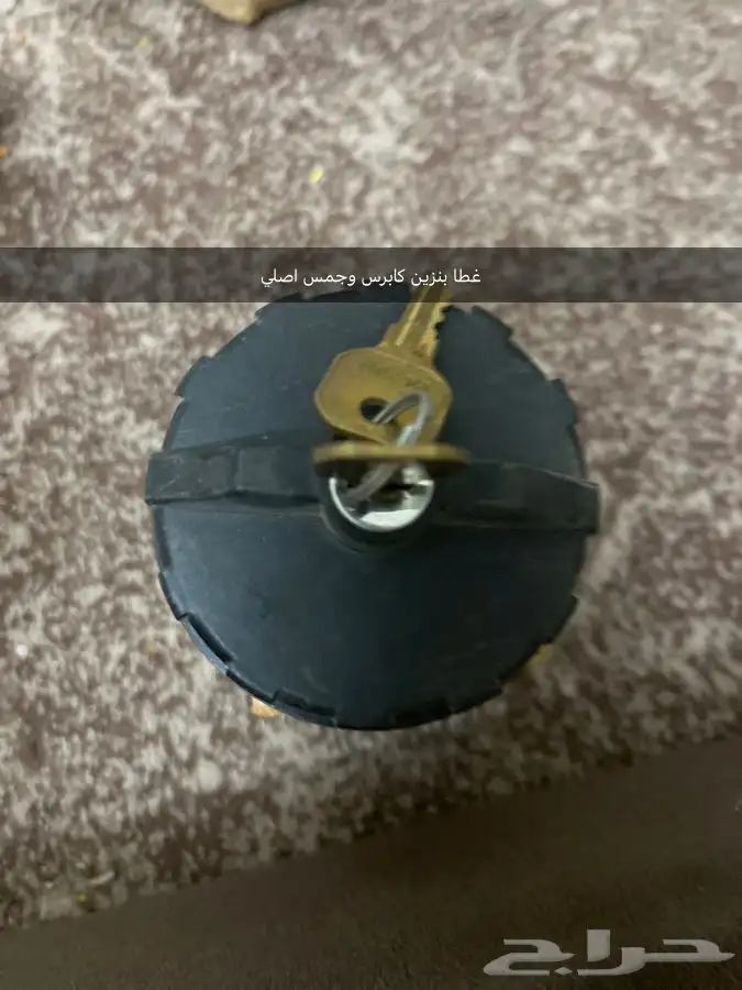 قطع كابرس وجمس اصلي MADE IN USA 0