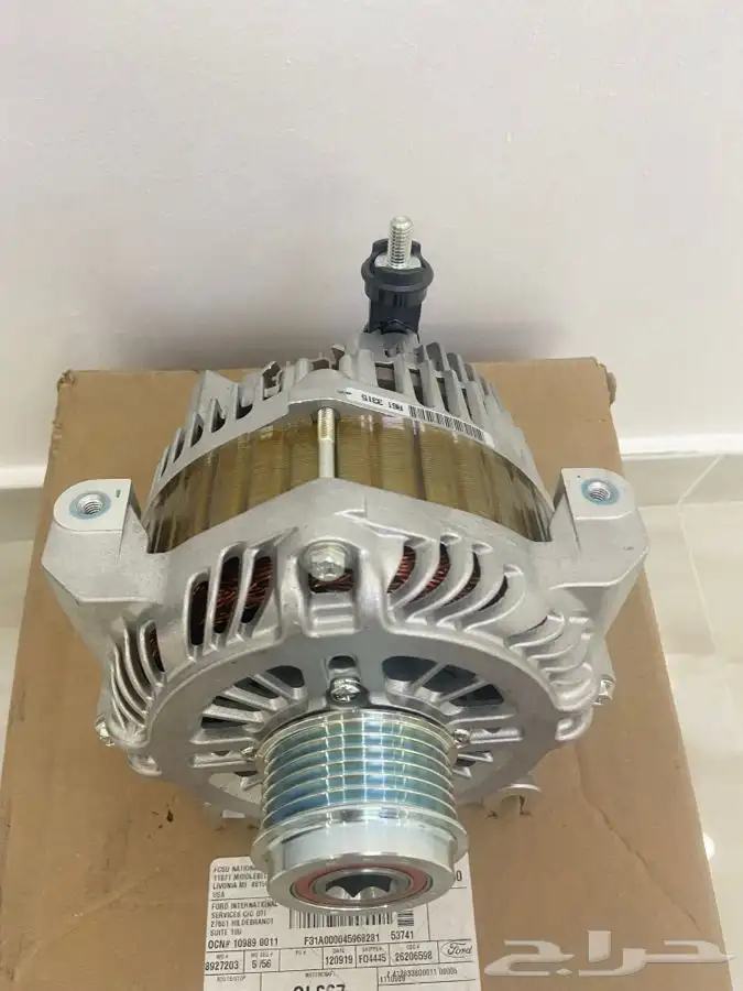 دينمو فورد بوليسي جديد 5