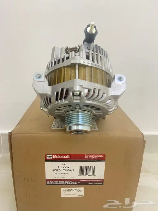 دينمو فورد بوليسي جديد 2