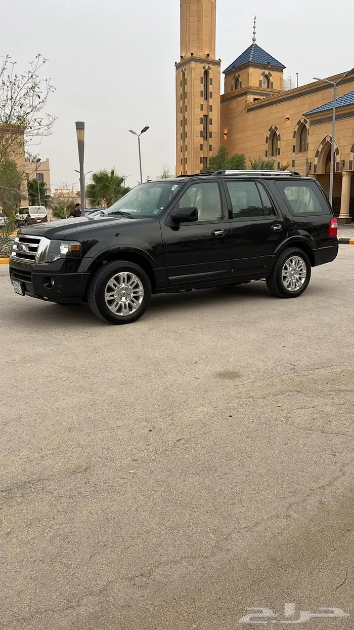 إأكسبدشن فل كامل 2013 15