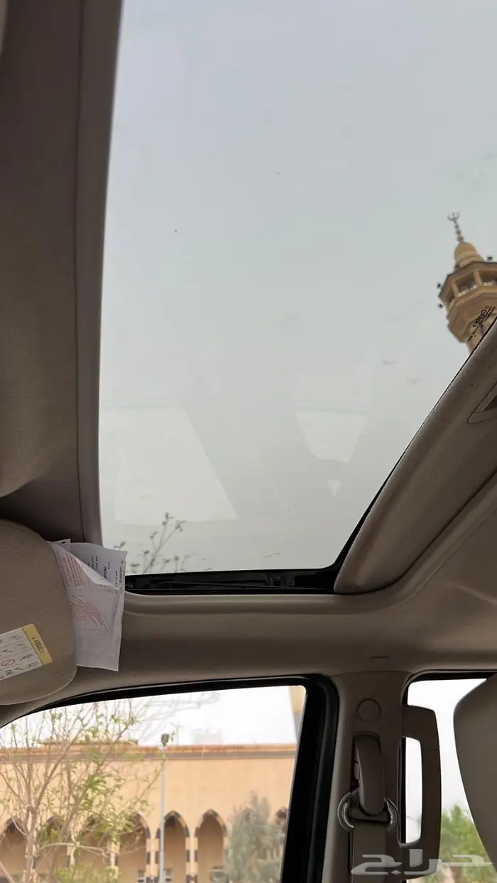 إأكسبدشن فل كامل 2013 21