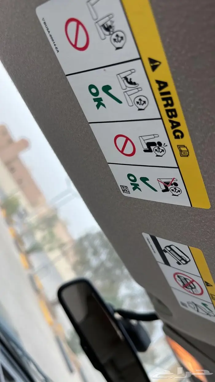 إأكسبدشن فل كامل 2013 23