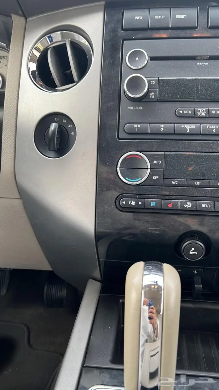 إأكسبدشن فل كامل 2013 24