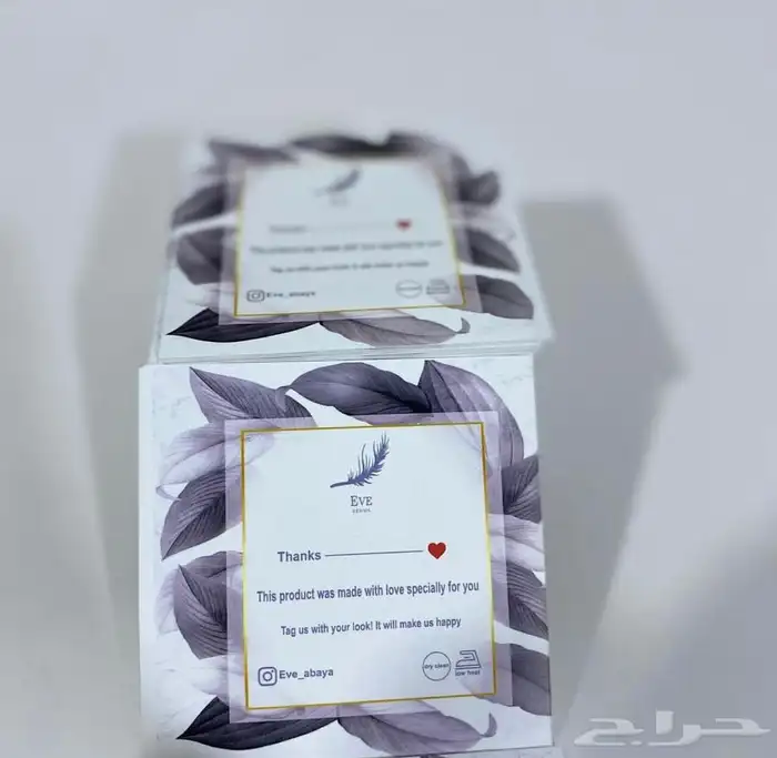 طباعة  بوكسات أكياس كروت أختام فواتير استكرات 51
