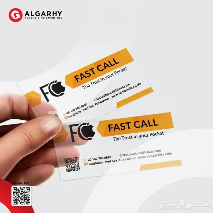 طباعة  بوكسات أكياس كروت أختام فواتير استكرات 37