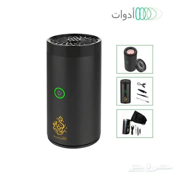 مباخر الكترونية بأشكالها وانواعها بالجملة 5