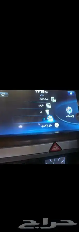 اضافة كاربلاي وتحديث خرايط جنيسس هونداي كيا 10