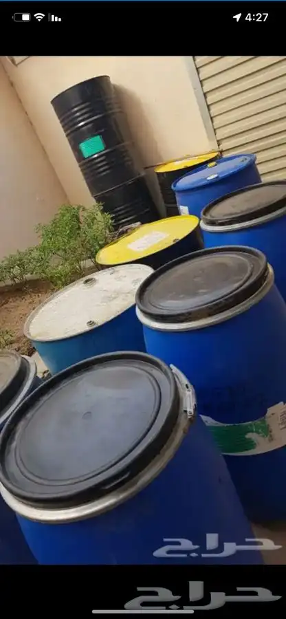 براميل بلاستيك وحديد 2