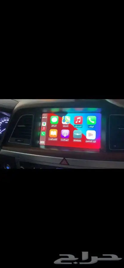 اضافة كاربلاي وتحديث خرايط جنيسس هونداي كيا 3