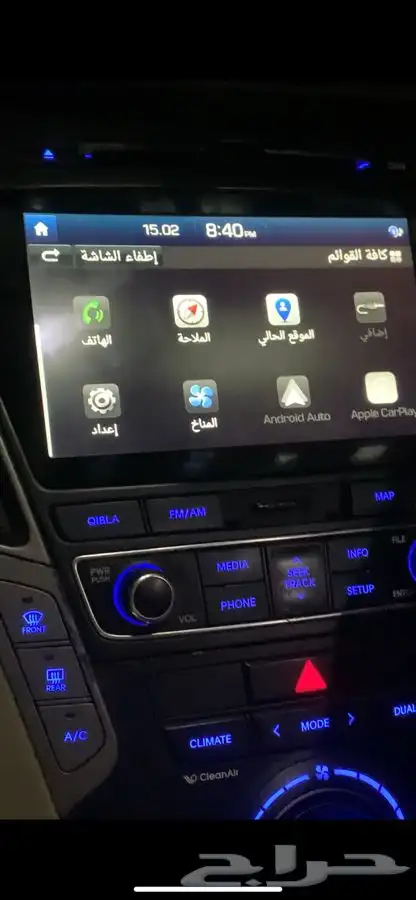 اضافة كاربلاي وتحديث خرايط جنيسس هونداي كيا 8
