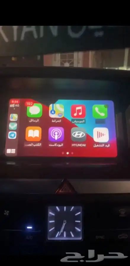 اضافة كاربلاي وتحديث خرايط جنيسس هونداي كيا 12