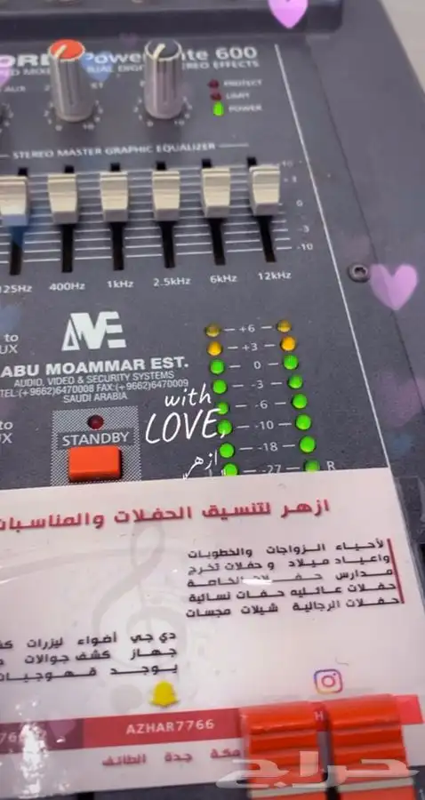 عرض خاص 200 دي جي للايجار اليومي 1