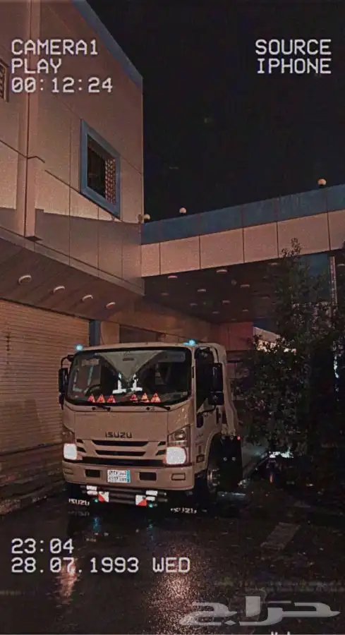 مطلوب مشوار الى اي مكان سطحه 0
