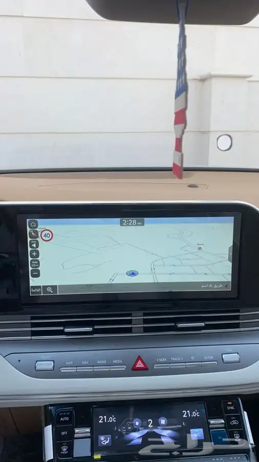 اضافة كاربلاي وتحديث خرايط جنيسس هونداي كيا 6