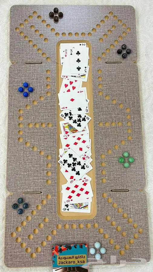 جاكارو السعودية 15