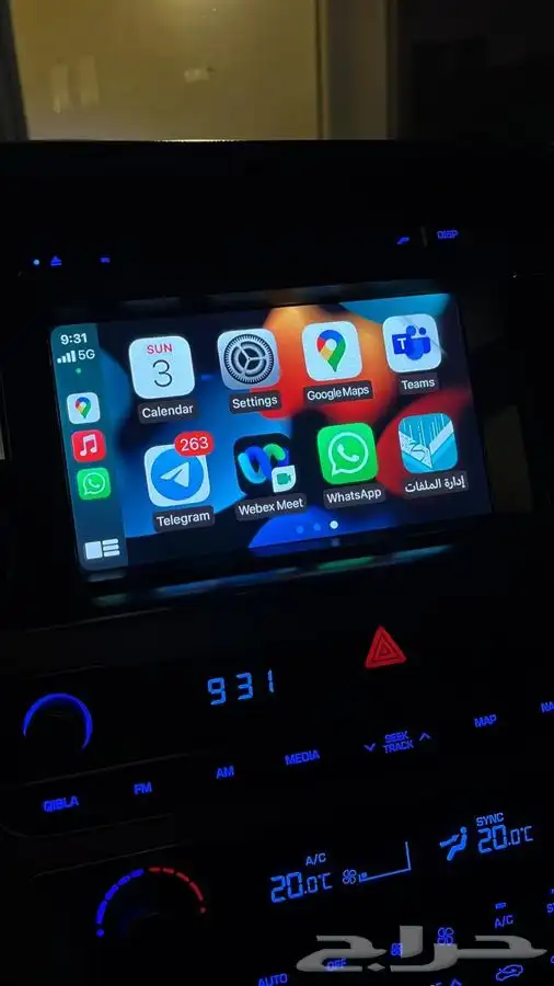 اضافة كاربلاي وتحديث خرايط جنيسس هونداي كيا 1