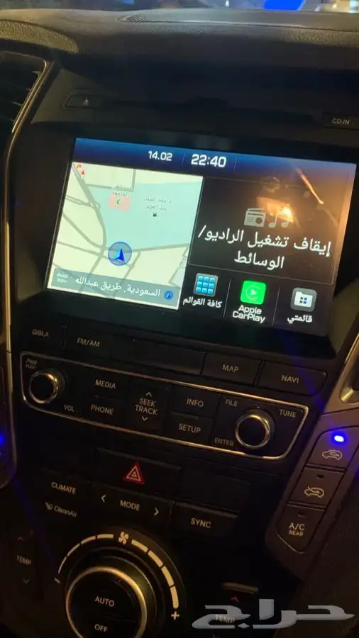 اضافة كاربلاي وتحديث خرايط جنيسس هونداي كيا 24