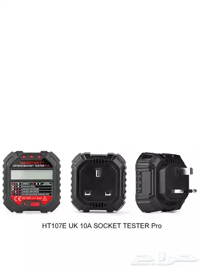 جهاز اختبار الكهرباء طراز (Habotest HT107) 5