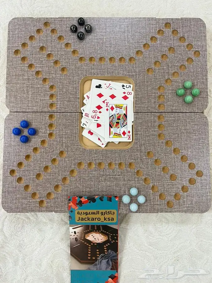 جاكارو السعودية 14