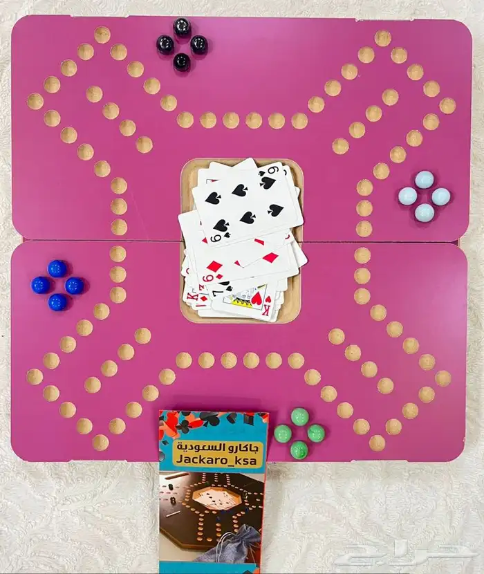 جاكارو السعودية 13