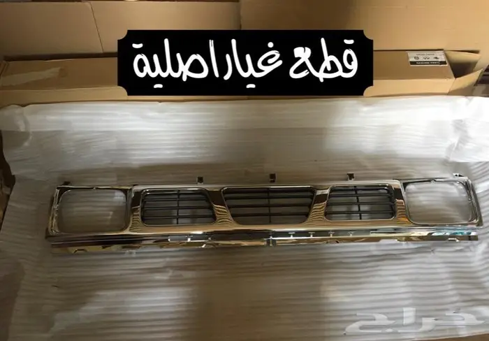 شبوك ددسن 1992-1994-1997 ((متوفرة)) 4