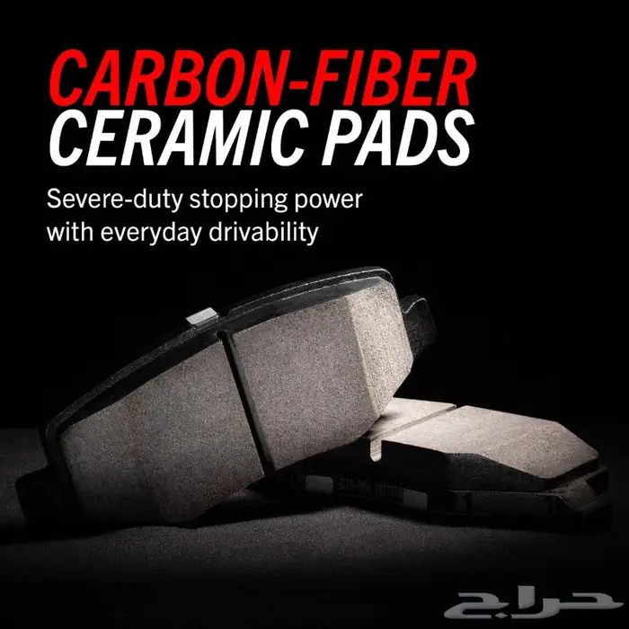 فحمات كاربون فايبر سيراميك جيب لكزس LX570 6