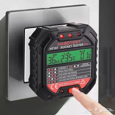 جهاز اختبار الكهرباء طراز (Habotest HT107) 3