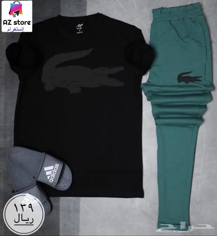 تيشيرتات وشورتات خامات ممتازه تقدر تختار اي قطعه حسب طلبك 36