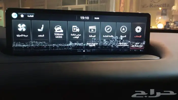 اضافة كاربلاي وتحديث خرايط جنيسس هونداي كيا 20