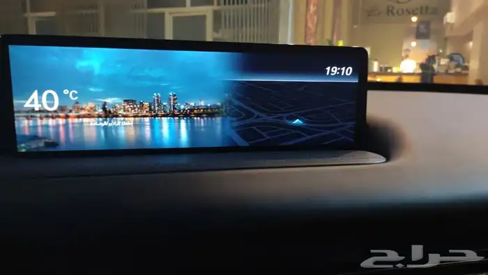 اضافة كاربلاي وتحديث خرايط جنيسس هونداي كيا 19