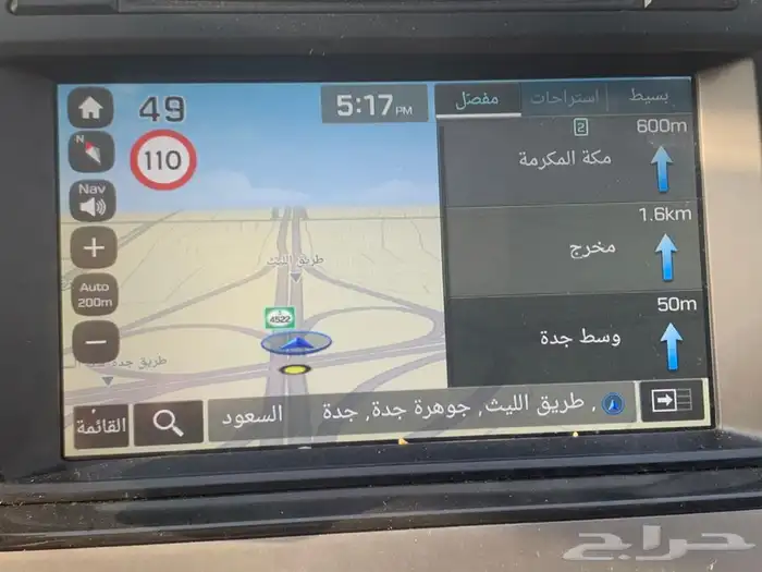 اضافة كاربلاي وتحديث خرايط جنيسس هونداي كيا 0