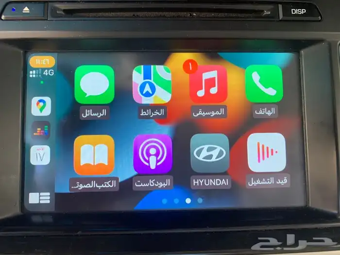 اضافة كاربلاي وتحديث خرايط جنيسس هونداي كيا 13