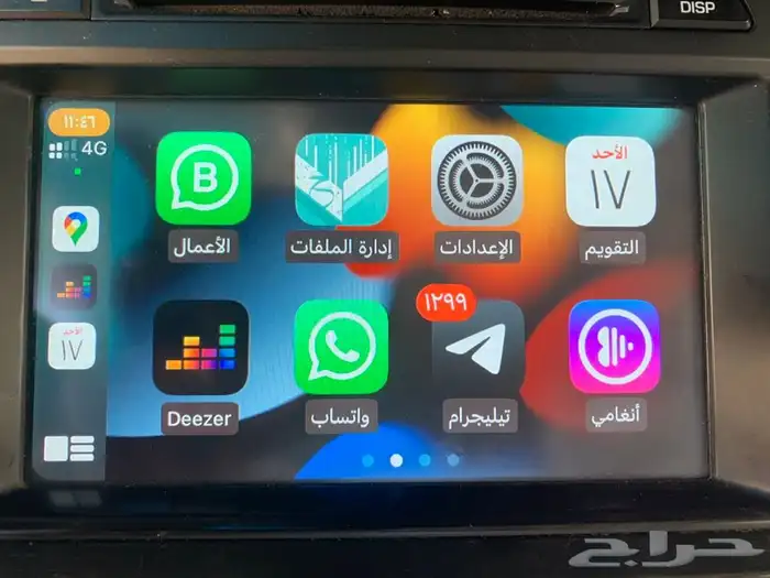 اضافة كاربلاي وتحديث خرايط جنيسس هونداي كيا 14