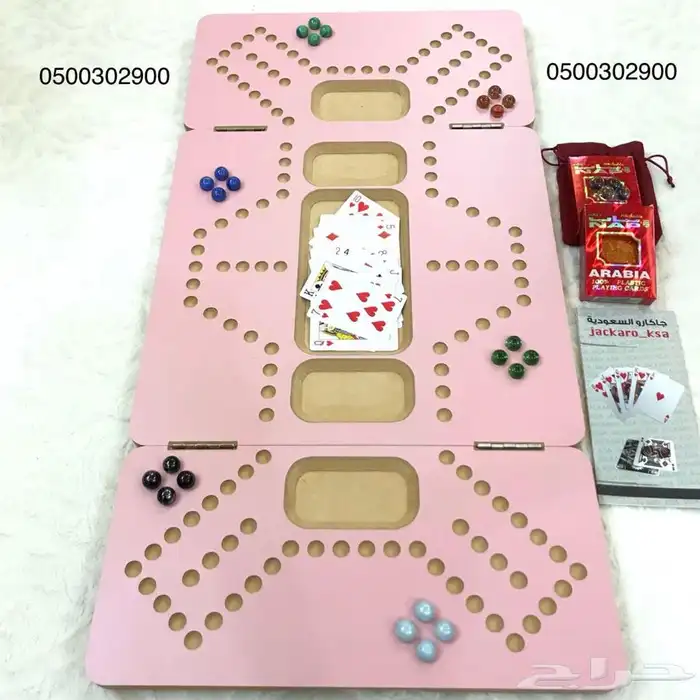 جاكارو السعودية 8