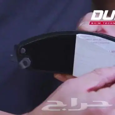 فحمات سيراميك لكزس 6