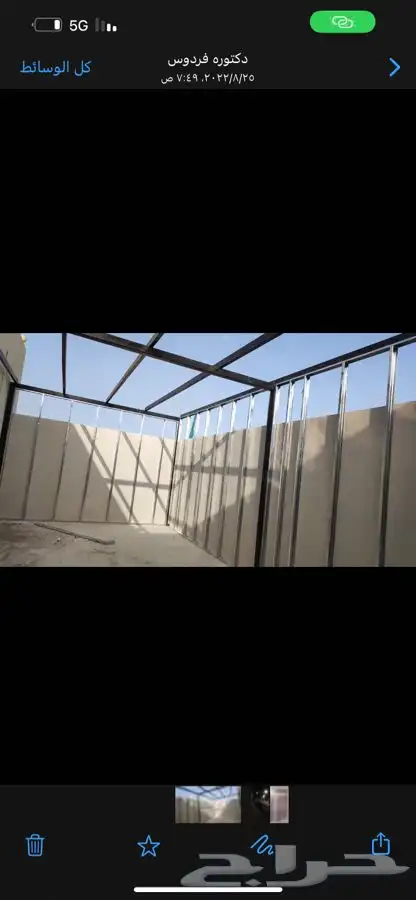 عمل غرف سندوتش بنل مع ديكور داخلي 4