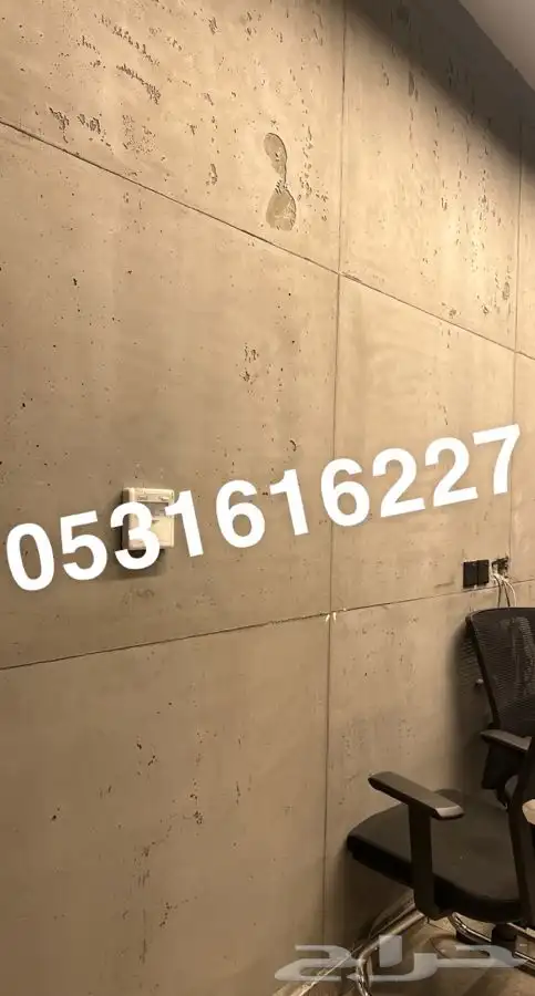 تشطيب كافيه بيت أو مشروع إشراف مضمون وشغل نظيف  الرياض 6