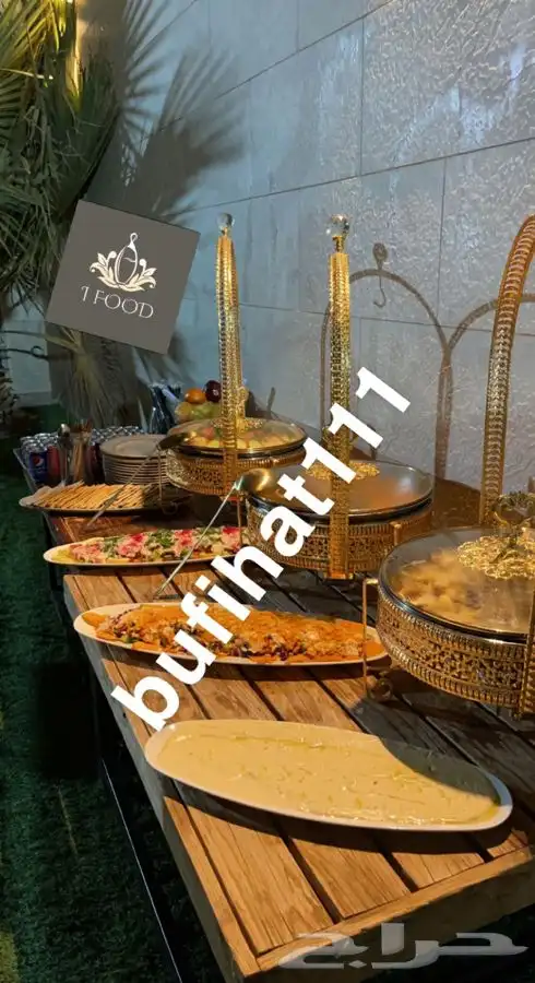 بوفيهات آي فود 8